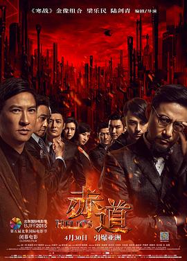 陆昭宁剪影